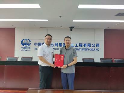 bat365官网平台暑期赴西安开展访企拓岗活动