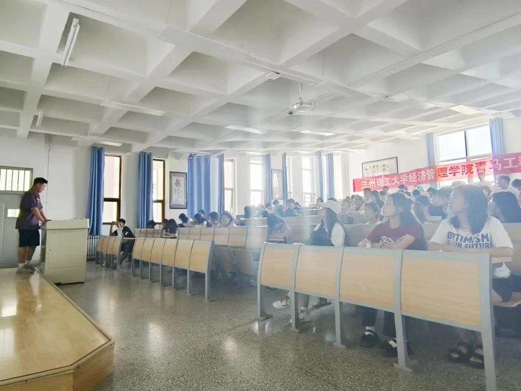 贯彻“三热爱” 追逐新征程----bat365官网平台成功举办第四期青马培训活动