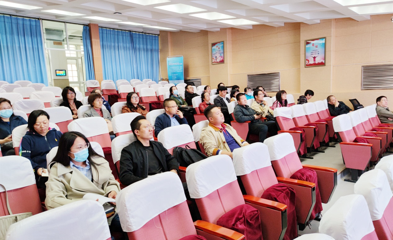 bat365官网平台召开国家项目申报动员会