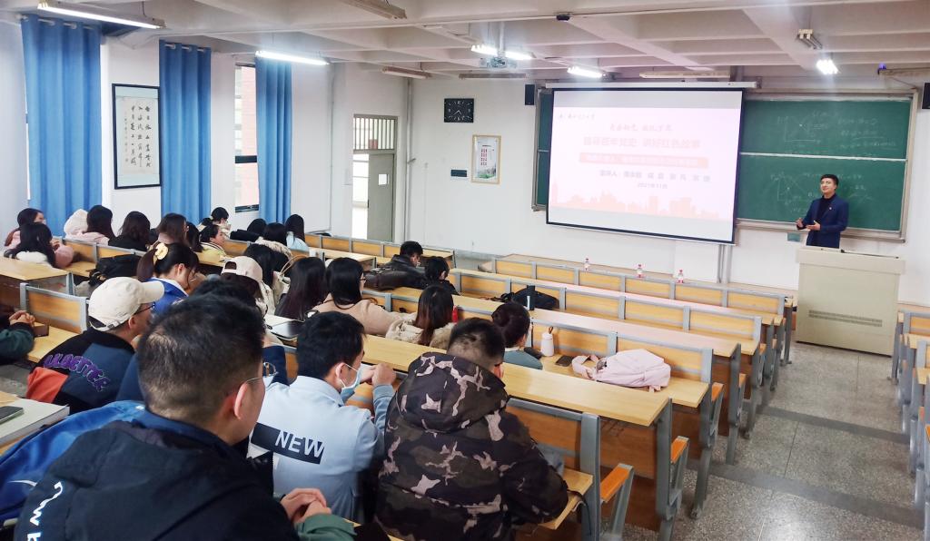 集团“青春引路人”辅导员宣讲团赴bat365官网平台开展新生入学教育
