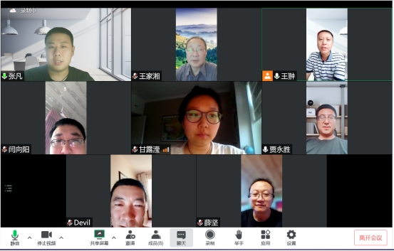 bat365官网平台开展2022年秋季学期员工工作专题例会