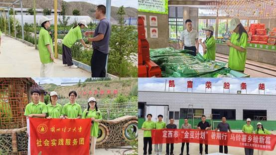 巩固脱贫成果，共绘乡村振兴新画卷—bat365官网平台开展暑期社会实践活动