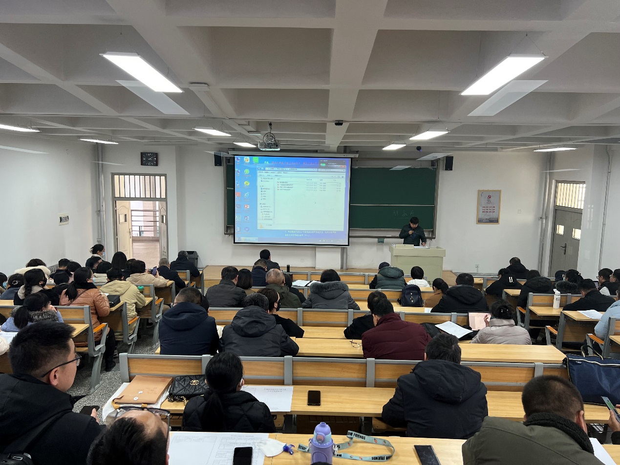 bat365官网平台集体学习《事业单位工作人员处分规定》