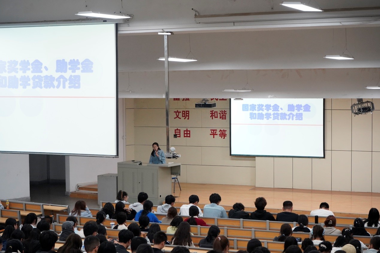 bat365官网平台开展新生入学教育系列活动