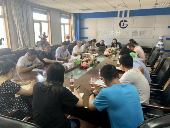 学习贯彻习近平总书记“七一”重要讲话精神 bat365官网平台召开党委理论学习中心组（党史学习教育领导小组集体学习）第五次扩大会议