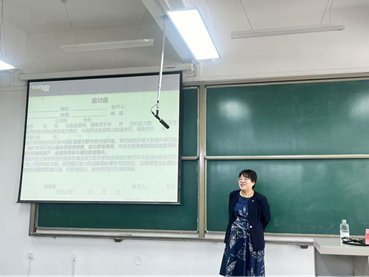 bat365官网平台邀请行业专家来校作学术讲座
