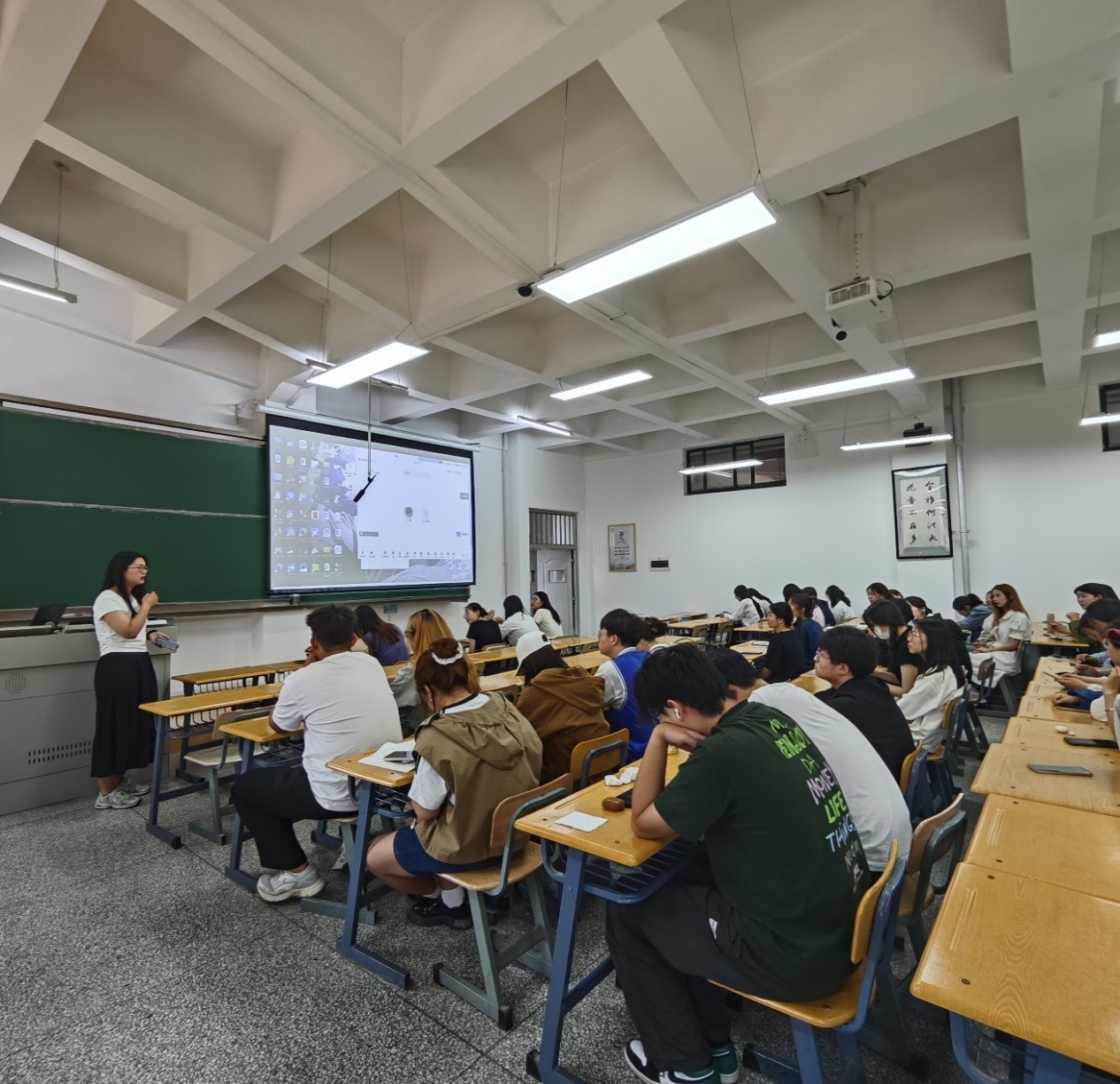 bat365官网平台会计学专业2021级２班团支部开展经验分享会