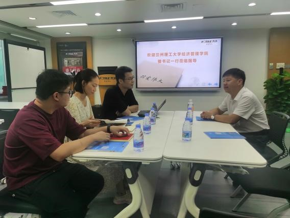 bat365官网平台赴广东开展校企合作交流和访企拓岗