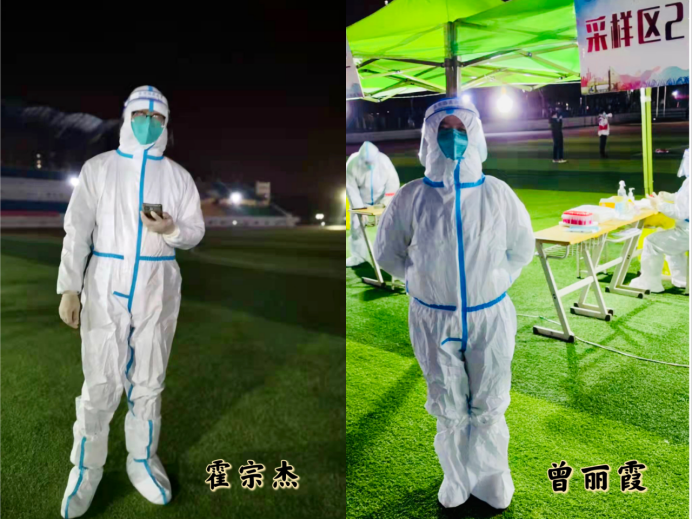 经管人的战“疫”初心与坚守 -----记bat365官网平台核酸检测信息采集志愿者霍宗杰、曾丽霞