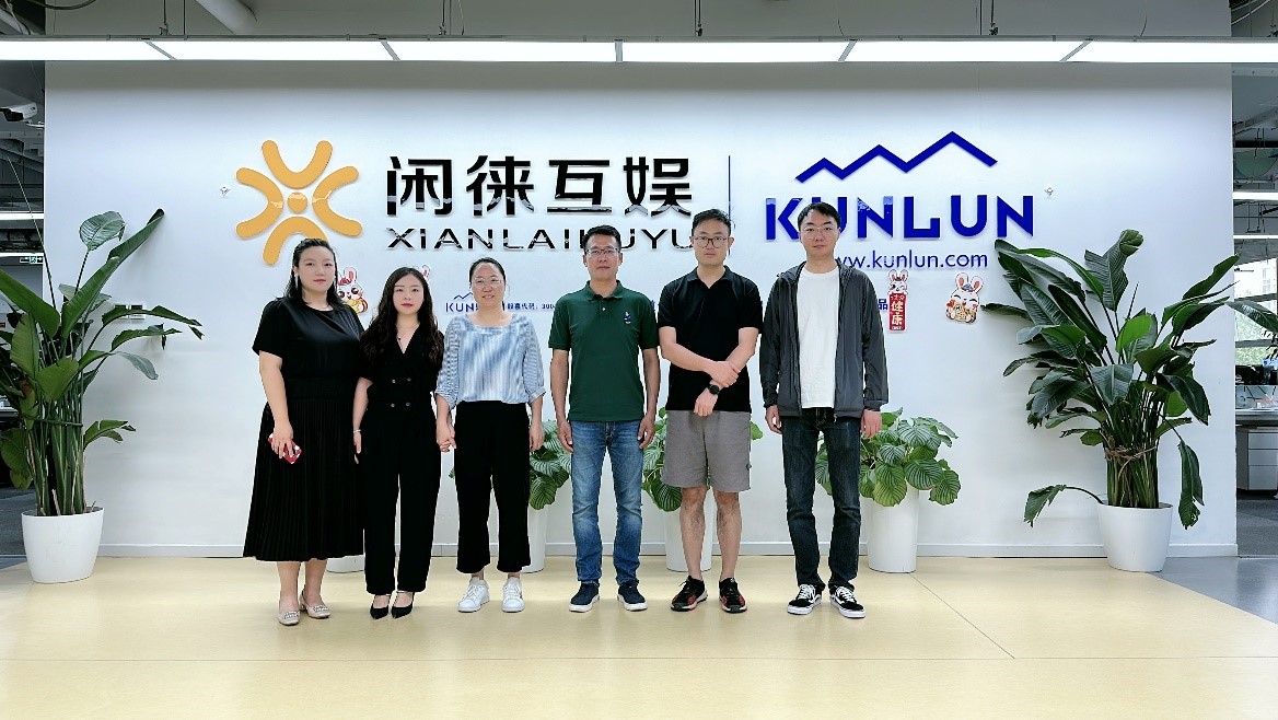 bat365官网平台教师参加国有企业创新投资及风险预警研究研讨会