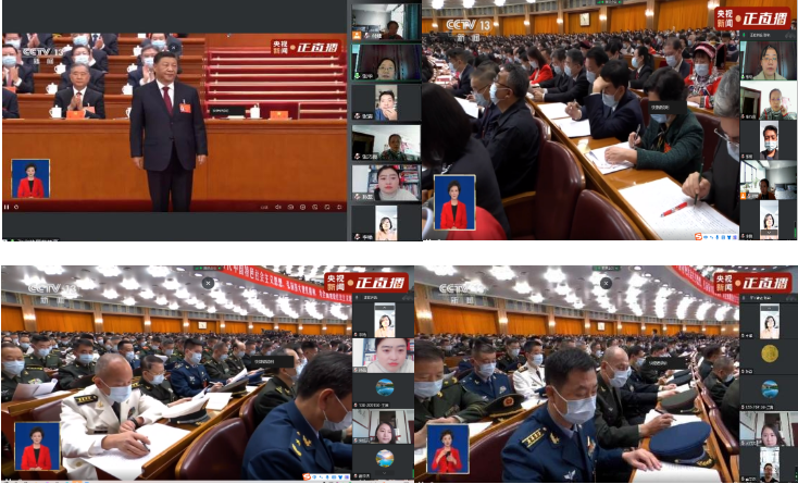 bat365官网平台积极组织各党支部及师生代表收听收看党的二十大开幕盛况 