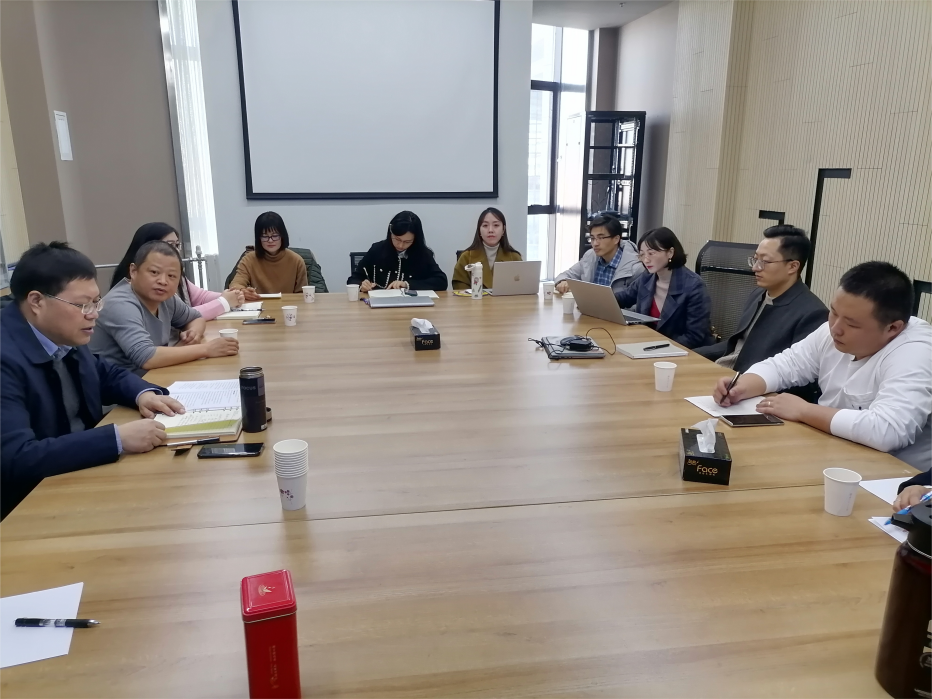 bat365官网平台召开国家项目交流研讨会