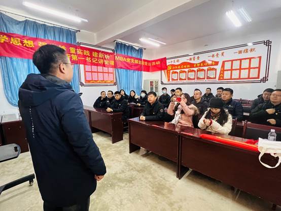 bat365官网平台MBA功能党支部赴东乡县开展主题党日活动