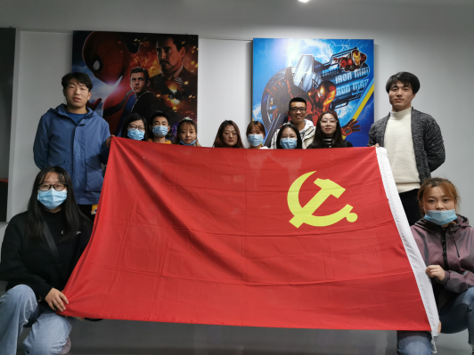 唤起家国情怀——bat365官网平台市场营销党支部举办主题党日观影活动
