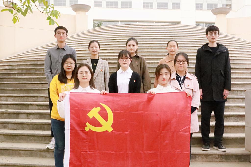 创新“三学”模式 bat365官网平台会计学研究生党支部深入进行党史学习教育