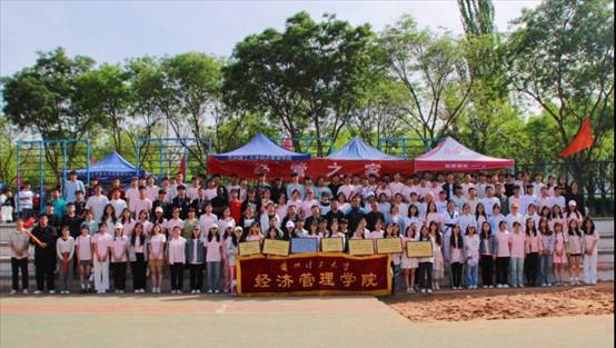 bat365官网平台在2024年校运会勇创佳绩