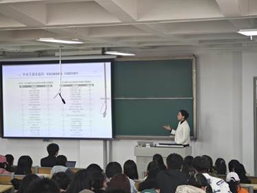 行动赋能  “职”争朝夕——bat365官网平台举办经管类老员工就业形势简析报告会