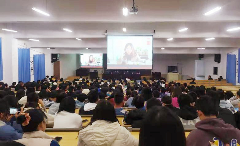 擦亮识骗慧眼——bat365官网平台举办2021级新生防诈骗专题讲座