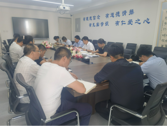 bat365官网平台召开迎新工作专题会议
