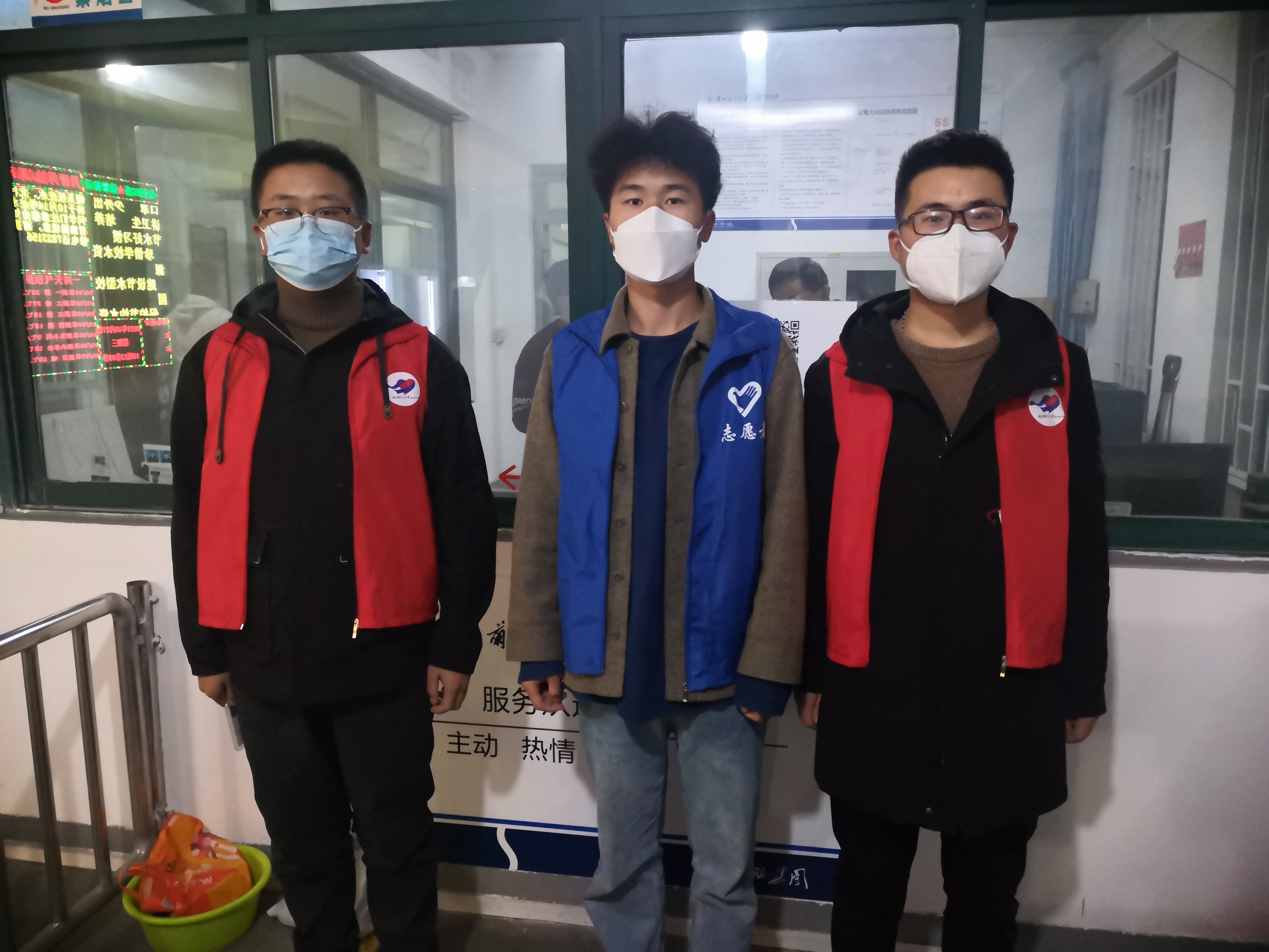 在疫情防控中彰显先锋本色 bat365官网平台会计学本科生第一党支部积极参与疫情防控 