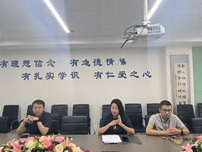 bat365官网平台工会举办青年教师教学能力提升培训活动
