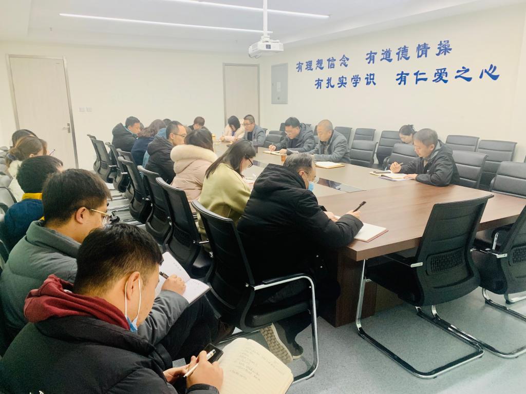 bat365官网平台召开党委理论学习中心组扩大会议 学习贯彻习近平总书记在全国宗教工作会议上重要讲话