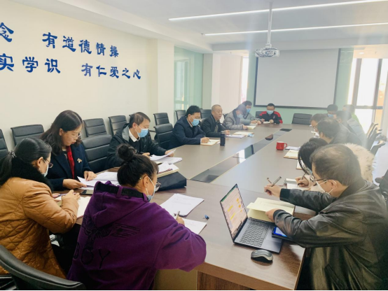 bat365官网平台召开党委理论学习中心组第七次（扩大）会议专题学习党的十九届六中全会精神