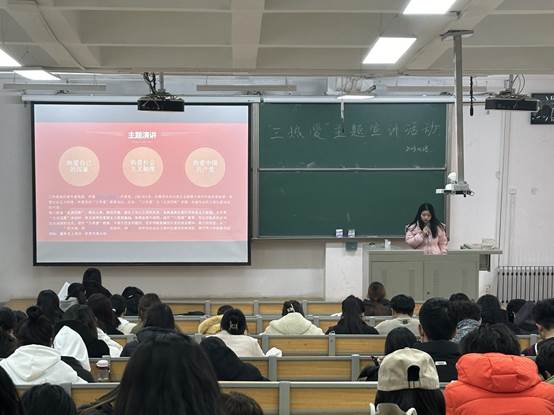 bat365官网平台开展第六期“青马工程”培训