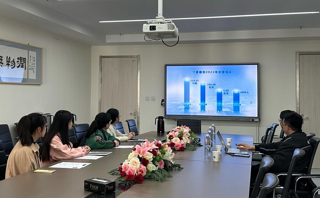 推动学院“访企拓岗促就业”专项行动 bat365官网平台邀请宁夏建龙特岗有限公司考察调研并进行岗位招聘