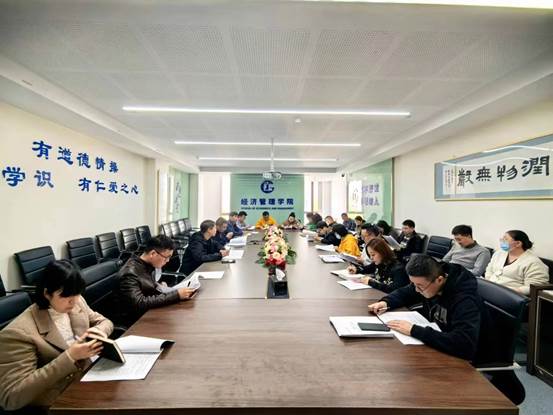 bat365官网平台召开本科公司产品审核评估工作班主任专题会议