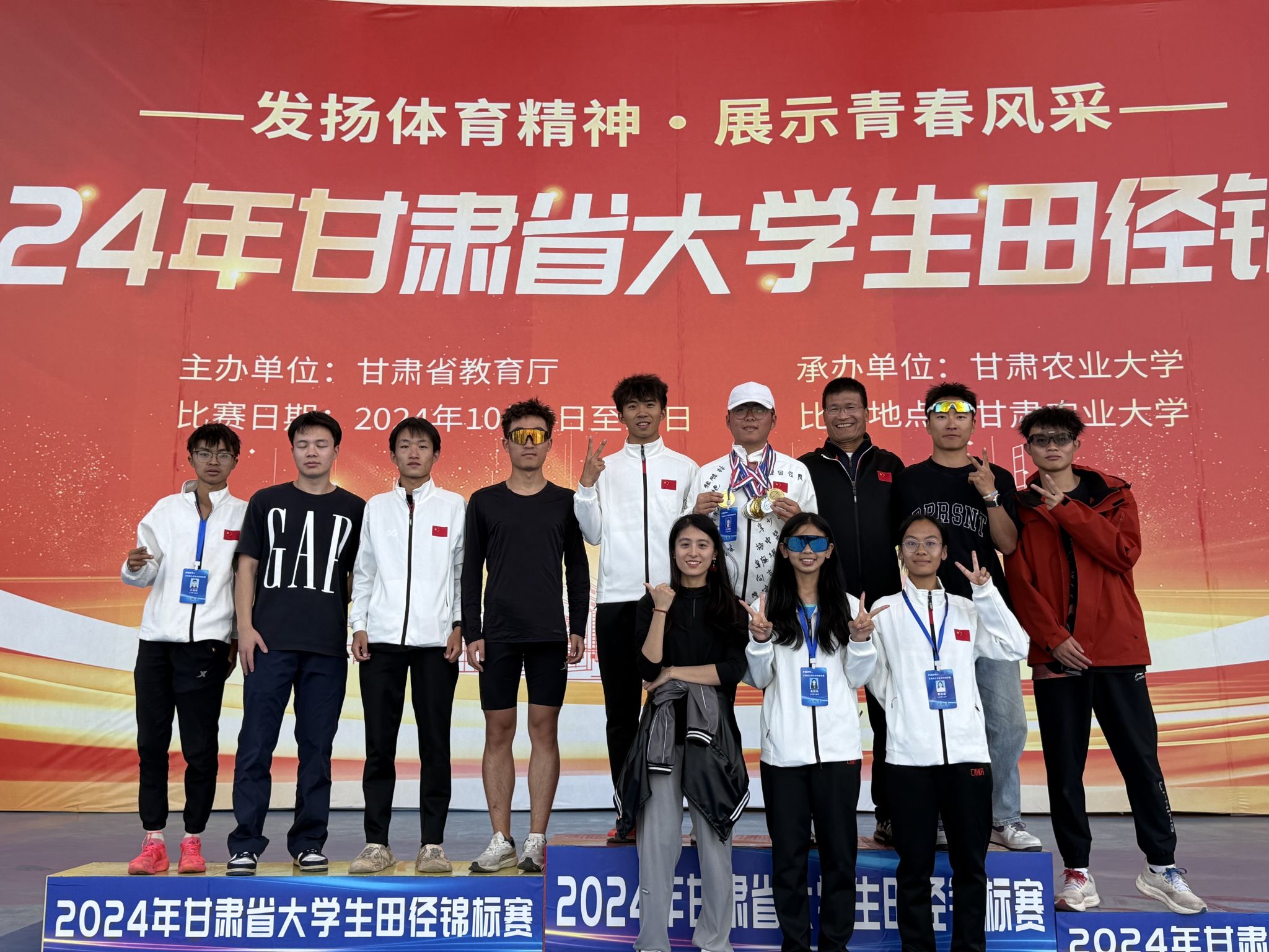青春无畏，逐梦赛场——bat365官网平台体育健儿展风采