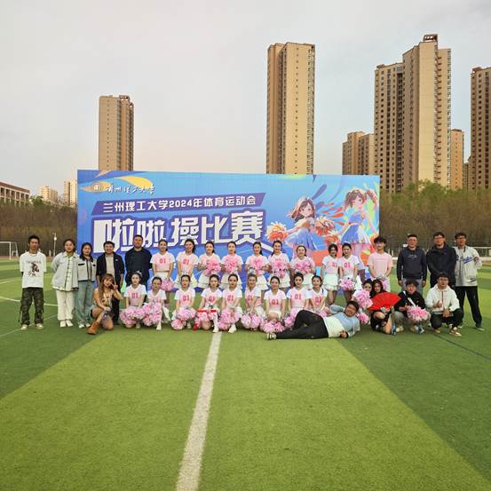 喜报：bat365官网平台荣获2024年校运会啦啦操比赛冠军