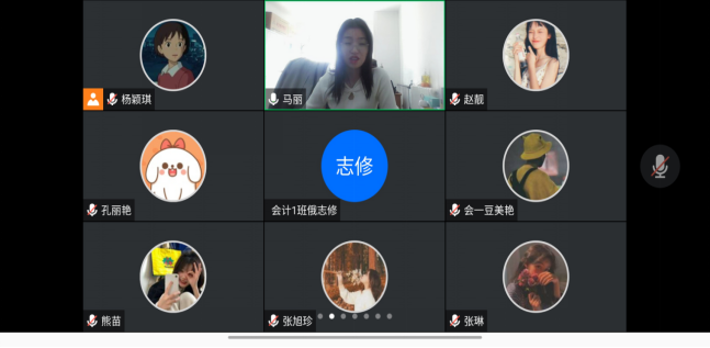 bat365官网平台20级会计学1班疫情防控网格化管理主题班会