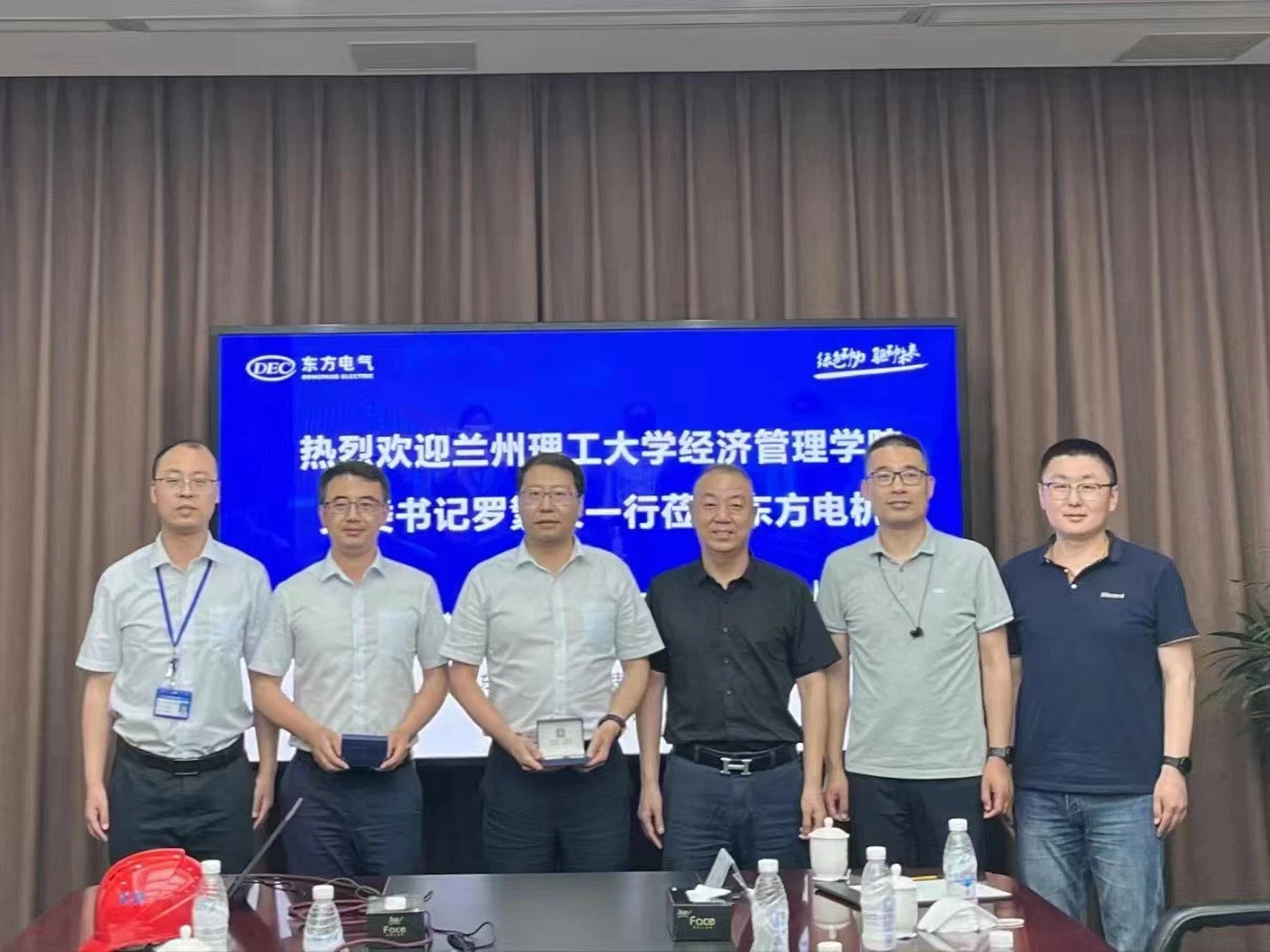 bat365官方网站MBA“兰理情·中华行·成都站活动”暨访企拓岗活动举行