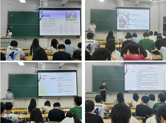 bat365官网平台举办2024年暑期社会实践培训暨动员大会