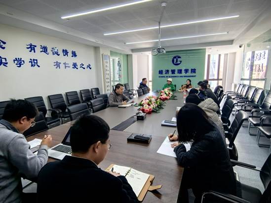 bat365官网平台召开就业推进专题会议