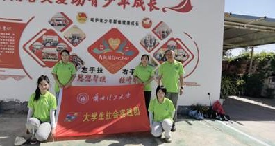 青春聚力，民族团结千里行——bat365官网平台暑期社会实践团赴阿克苏甫乡社会实践之文化体验篇