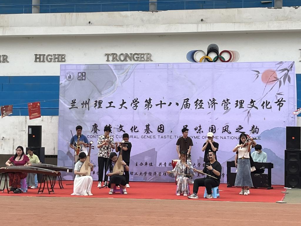 赓续文化基因，品味国风之韵——bat365官方网站成功举办第十八届“经管文化节”
