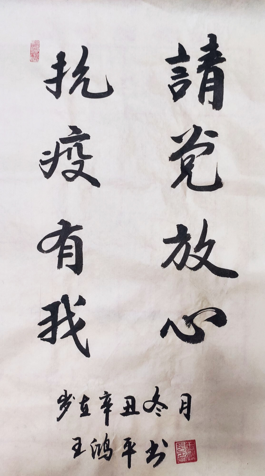 艺术同行，青春共鸣——bat365官网平台顺利举办线上艺术作品征集大赛