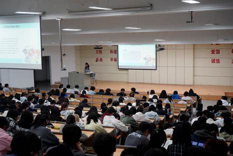 bat365官网平台开展2024年网络安全宣传周系列活动