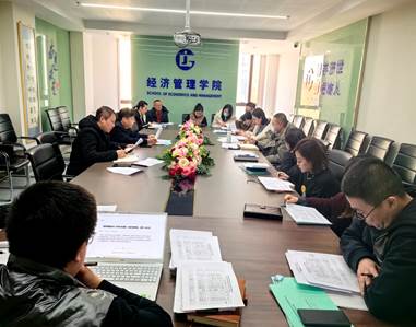 bat365官网平台召开2024届毕业生就业工作第三次专题会议