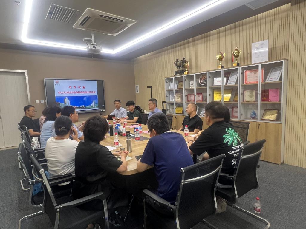 中山大学商学院一行来访bat365官网平台
