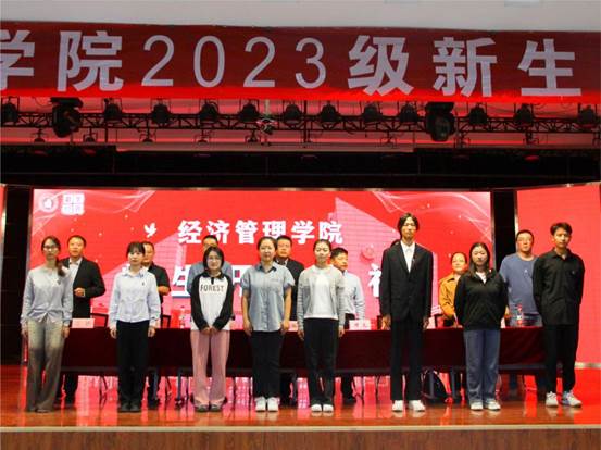 bat365官网平台着力推进2023级新生系列教育活动