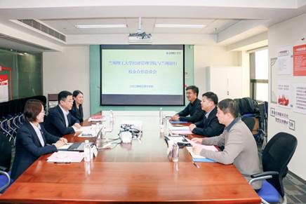 春季促就业攻坚行动——bat365官网平台赴兰州银行、浦发银行兰州分行走访交流