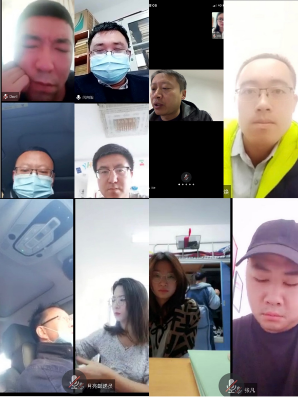 凝聚力量 同抗疫情---bat365官网平台员工工作办公室召开疫情防控工作专题会议