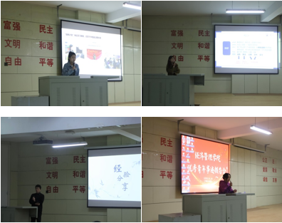 青春正飞扬，逐梦正当时—bat365官网平台举办优秀青年事迹报告会